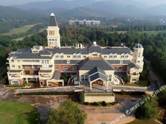 Taohuayuan Golf Hotel - last minute hotel in Changde