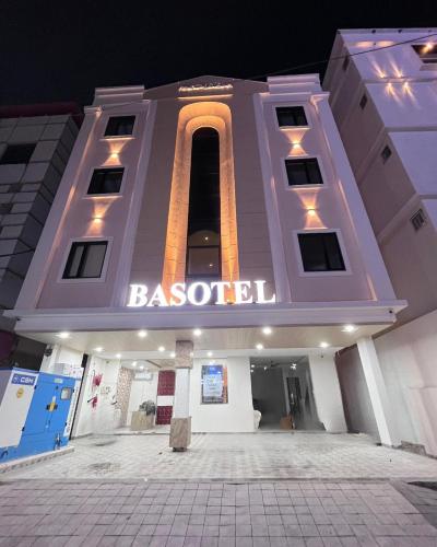 Basotel Hotel Indore in Indore, India