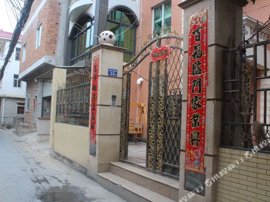 Xiuyun Hotel — hotel in Luocheng