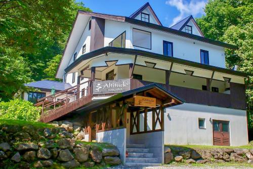 Altitude Apartments Hakuba — 4-Star Luxury Hotel in Hakuba, Japan