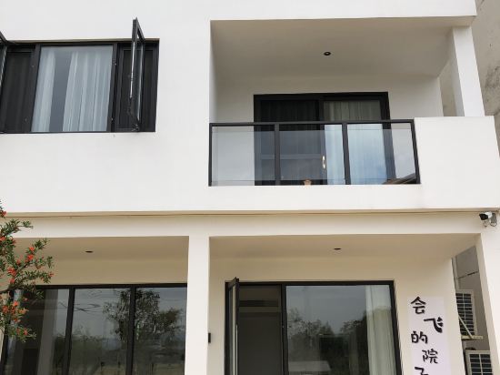 Flying House in Tiantai Chengguanzhen, People's Republic of China