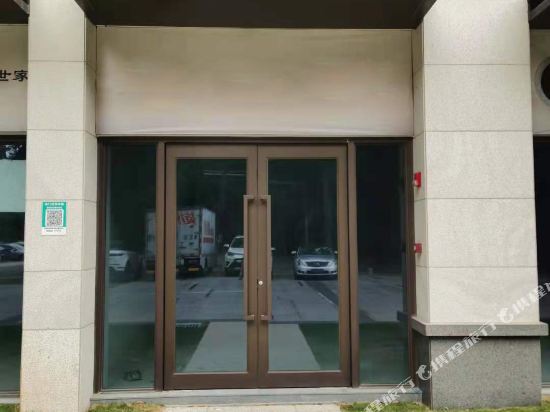 Cozy Hotel in Zhongshan, People's Republic of China