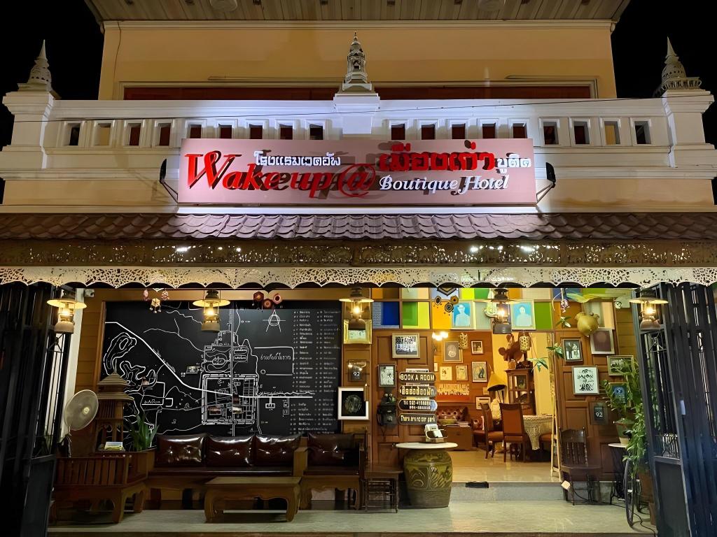 Wake Up at Muang Kao Boutique Hotel in Sukhothai, Thailand