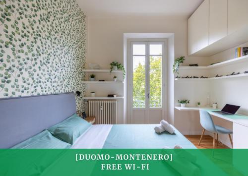 Duomo Montenero Wi Fi Gratuito — 4-Star Luxury Hotel in Milan, Italy
