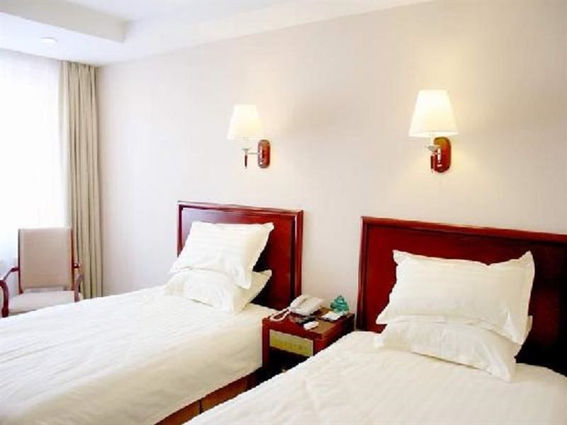 GreenTree Inn Harbin City Central Avenue Hotel — hotel in Harbin