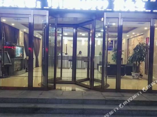 Mindu Hotel - last minute hotel in Beijing