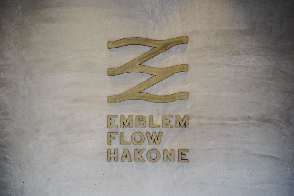 Wpü Hotel Hakone — Hakone — photo 2