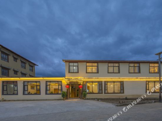 Eight Acre Luxury Resort Inn in Shangri-La, People's Republic of China