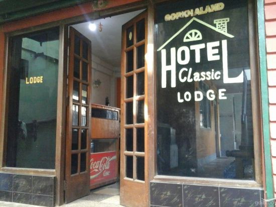 Hotel Classic — Kalimpong — photo 3