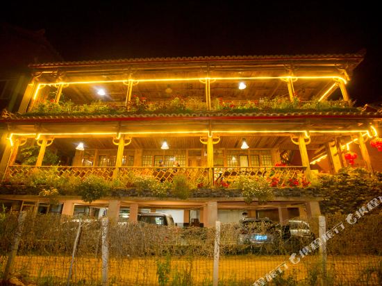 Chuxin Boutique Inn in Jinping, People's Republic of China