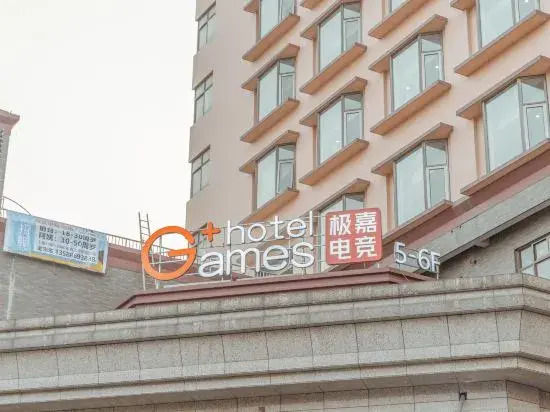 G gameshotle - last minute hotel in Shaoxing