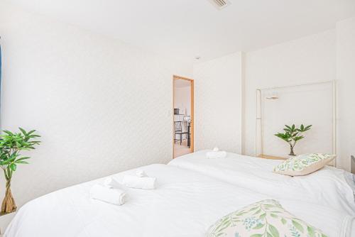 Bright Modern Airbnb in Tokyo's Northern District — 4-Star Luxury Hotel in Tokyo, Japan