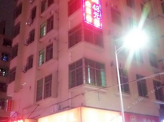 Shenfa Jingji Hotel - last minute hotel in Shenzhen