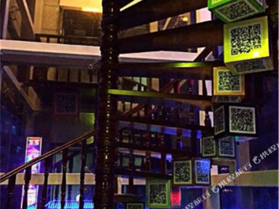 Wei Moshidai Theme Hotel in Neixiang Chengguanzhen, People's Republic of China