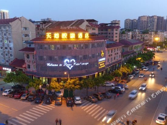 Swan Image Hotel in Zhuyang, People's Republic of China