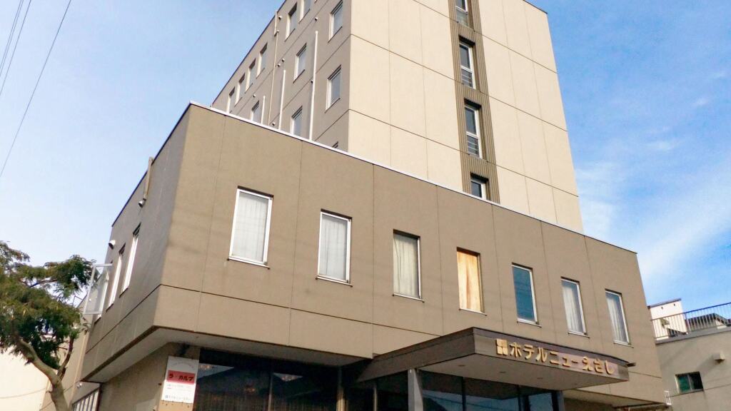 Hotel New Esashi - last minute hotel in Unknown City
