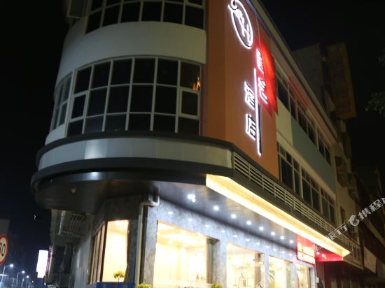 Yishe Hotel — hotel in Longmen