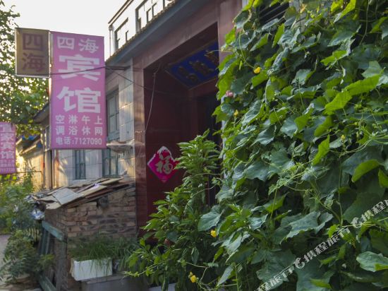 Changyi Sihai Hotel — hotel in Kuiju