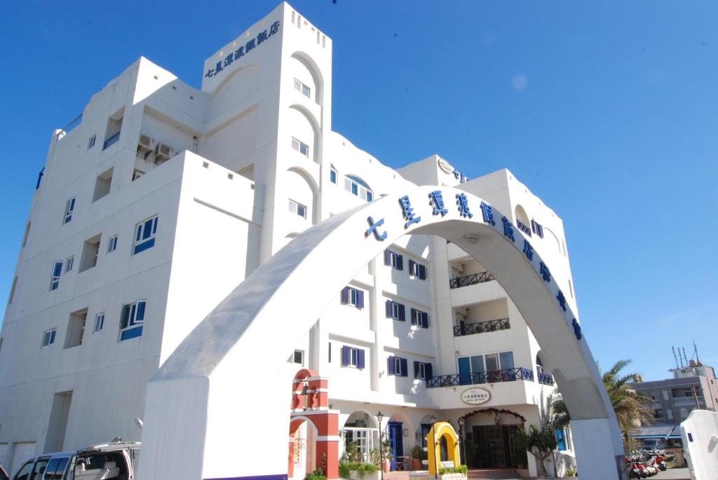 Hotel Bayview in Hualien City, Republic of China Taiwan