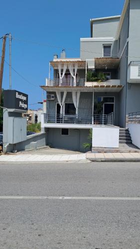 Boutique Pelayo in Leptokarya, Greece