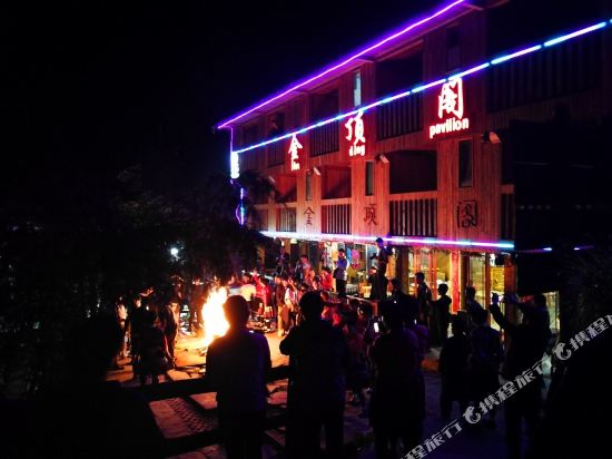 Longjijindinggeguili in Longsheng, People's Republic of China