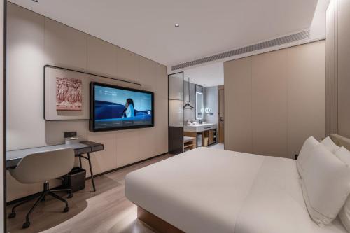 Atour Hotel Beijing Bird's Nest Anzhenmen Subway Station - carbon neutral hotel in Beijing