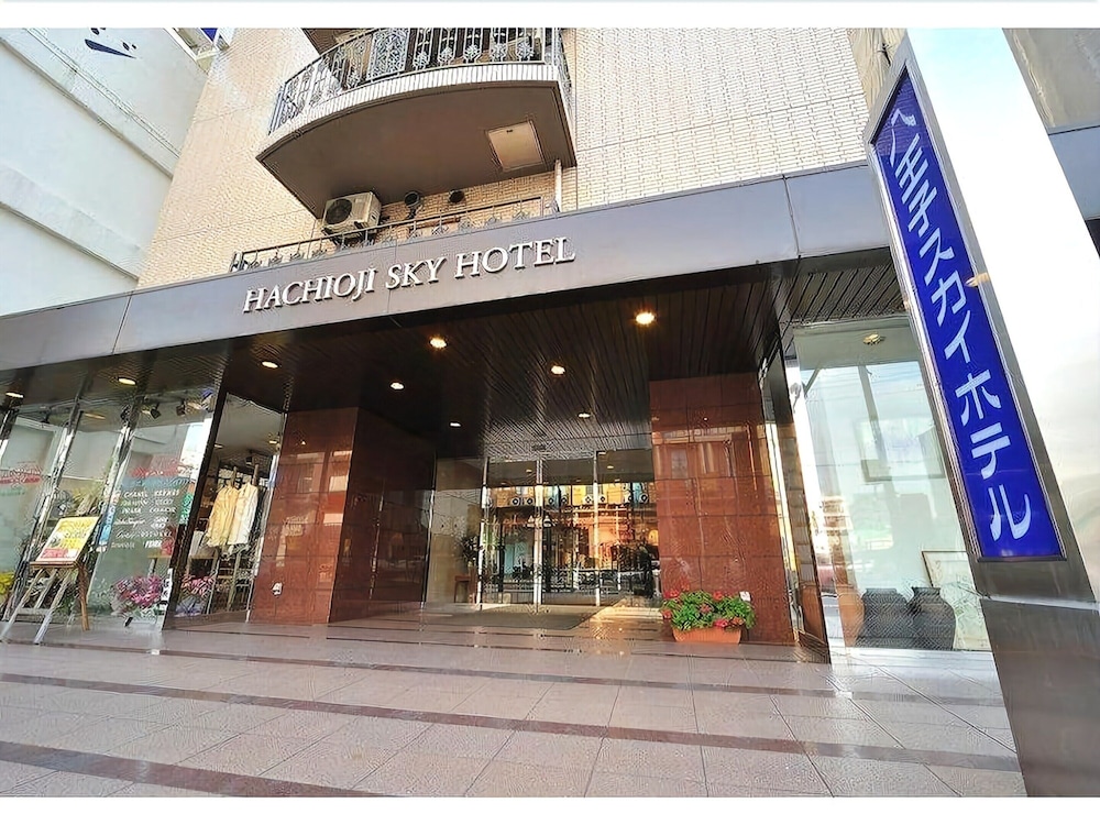 Hachioji Sky Hotel in Hachioji, Japan