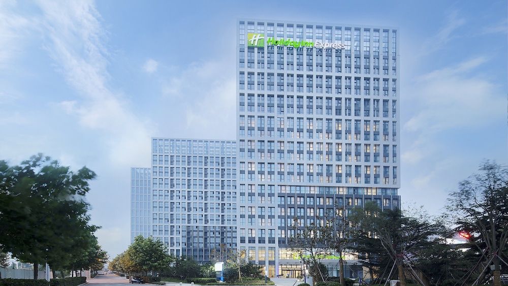 Holiday Inn Express Qingdao West Coast by IHG — hotel in Qingdao