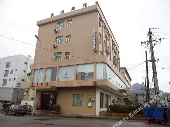 Jinyang Hotel - last minute hotel in Wenzhou