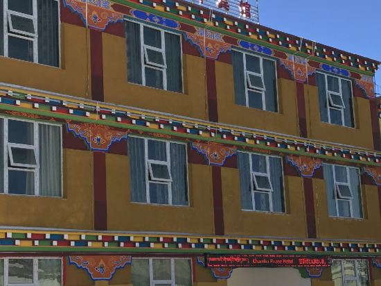 Kangba Heping Hotel - last minute hotel in Unknown City