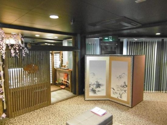 Kabuki Ann — Kyoto — photo 5