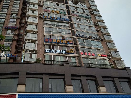 Jinping Sunshine Express Hotel in Jinping, People's Republic of China