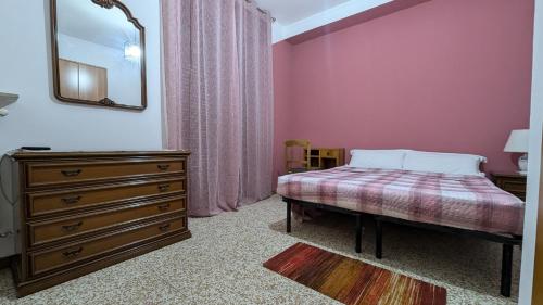 Venice Paradise in Mestre, Italy