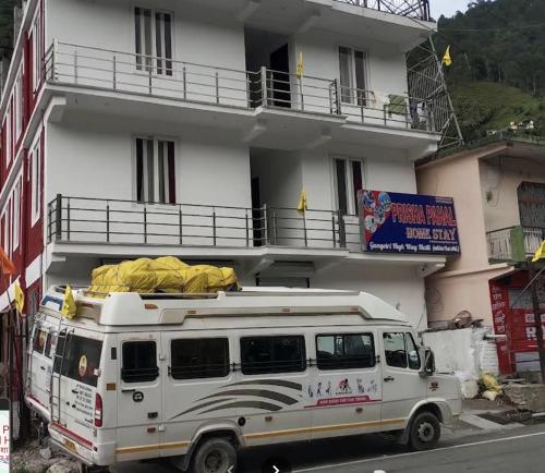 Hotel prisha pahal Home stay in Uttarkashi, India