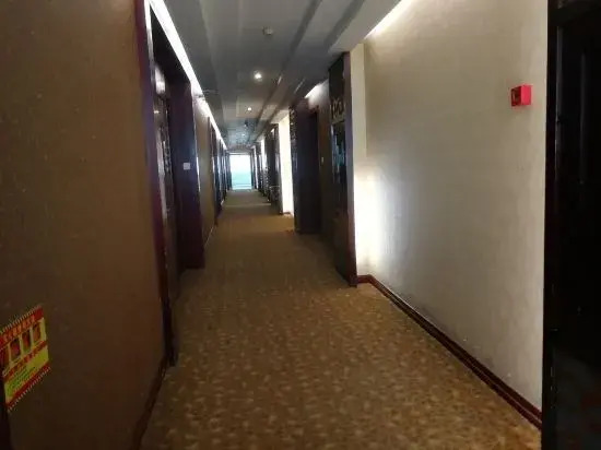 Mangrove Business Hotel Puning in Jieyang, People's Republic of China