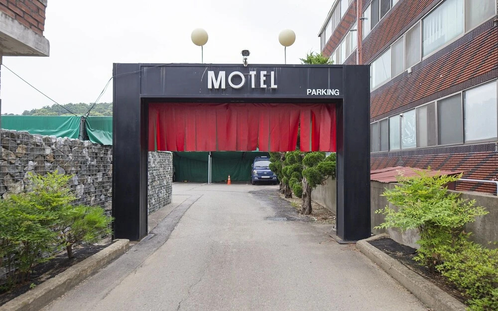 Dangjin Theme in Tangjin, South Korea