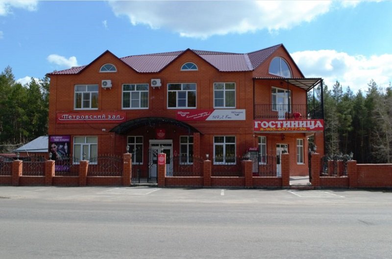 Guesthouse Petrovsky 21010948 — Kalach