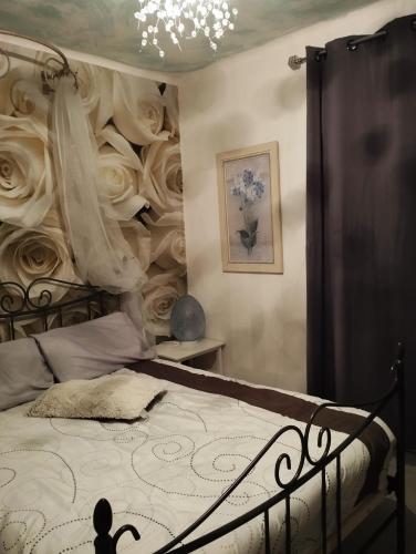 Esprit de famille - last minute hotel in Unknown City
