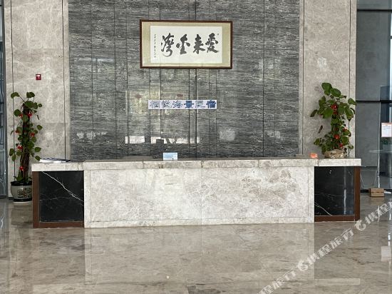 Xi yue - last minute hotel in Qionghai