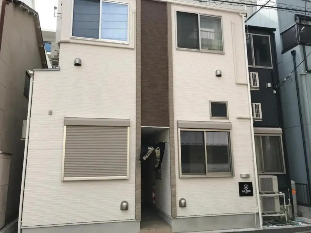 Kiko House Vacation Stay 42460V — 4-Star Luxury Hotel in Tokyo, Japan