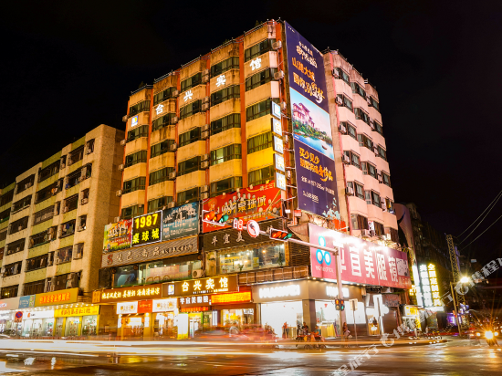 Taixing Hotel — hotel in Taishan