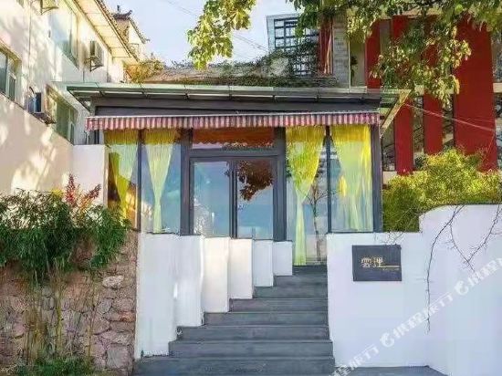Yunli Inn - last minute hotel in Dali