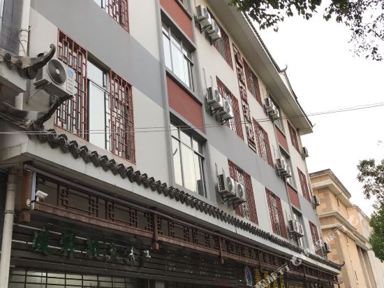 Haojue Hotel in Ning'er, People's Republic of China