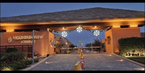 Mountain View 1 Ain El Sokhna in Ain Sokhna, Egypt