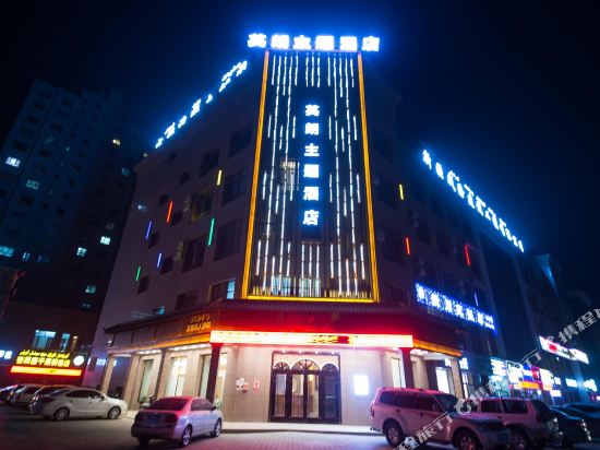 Yinglang Theme Hotel in Kuqa, People's Republic of China