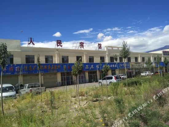 Renmin Hotel - carbon neutral hotel in Golmud