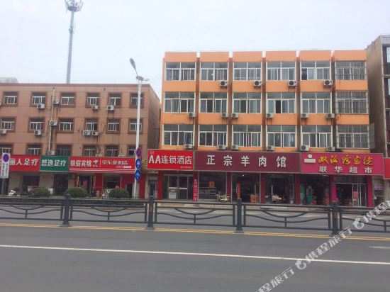Huayi Hotel — hotel in Xinyi