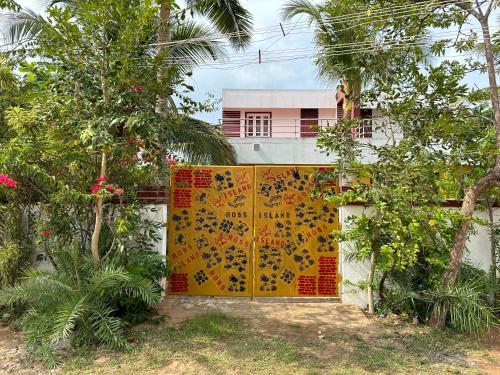 Ross island — Marakkanam — photo 5