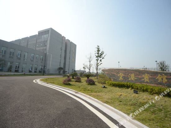 Yangzhou Airport Hotel — 4-Star Luxury Hotel in Yangzhou, People's Republic of China