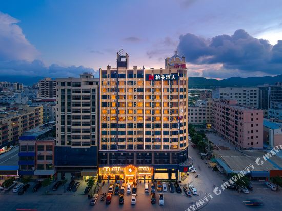 Berman Hotel - last minute hotel in Huidong